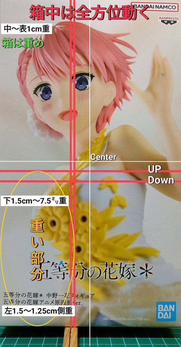 831生活 (@831suky) / X