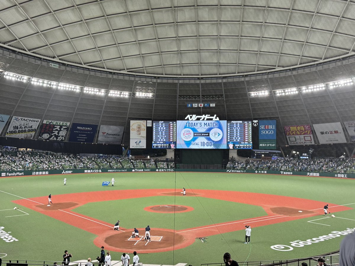 0929_hazuki's tweet image. 逆転勝利🦁⚾️✨

#埼玉西武ライオンズ #seibulions #ALLONE #圧倒的至近距離