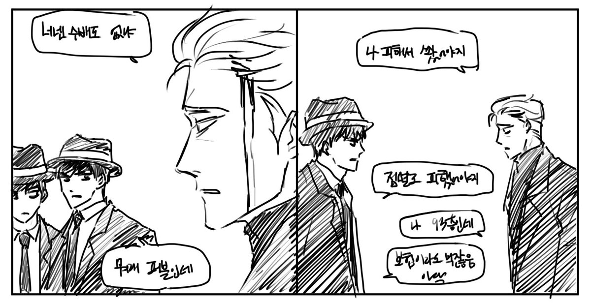 김경순 tweet media