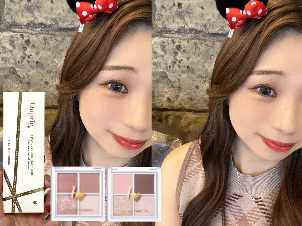 ___ayaka9242's tweet photo. ディズニー行った日のメイク！ピンクベージュのお洋服に合わせて、カラコンもアイシャドウも同系色にした🥳🎶Rちゃん（キュプリエ）とアカリン（bidol）ブランドでわたしの好きを盛り込んで気分るんるんだった🎂‼️
#コスメ好きさんと繋がりたい https://t.co/bGPf3JyHLs