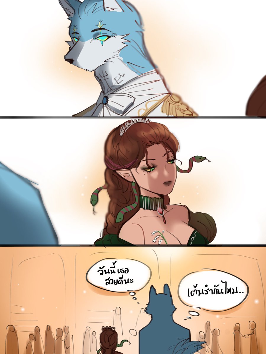 ถ้าพวกเรายังเป็นเหมือนอย่างที่เคยเป็น

วันนั้นพวกเราจะได้เต้นรำกันไหมนะ?

[มาบิ๊วสิ่งนี้ก่อนงานพรอมค่ะ คำเชิญเต้นรำที่ไม่ได้เอ่ยออกมาของเจ้าหมา👉👈]