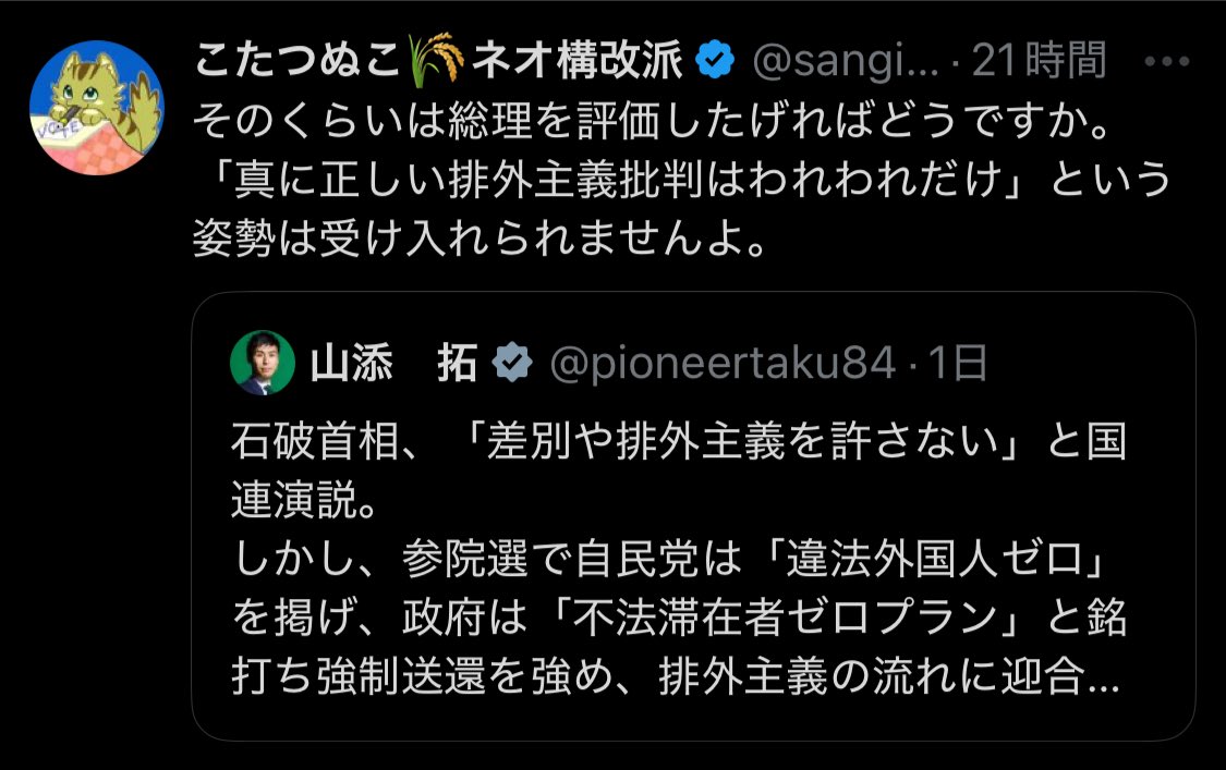 欲しいものありましたら、コメント下さい。 KR1227🧪 on X: 