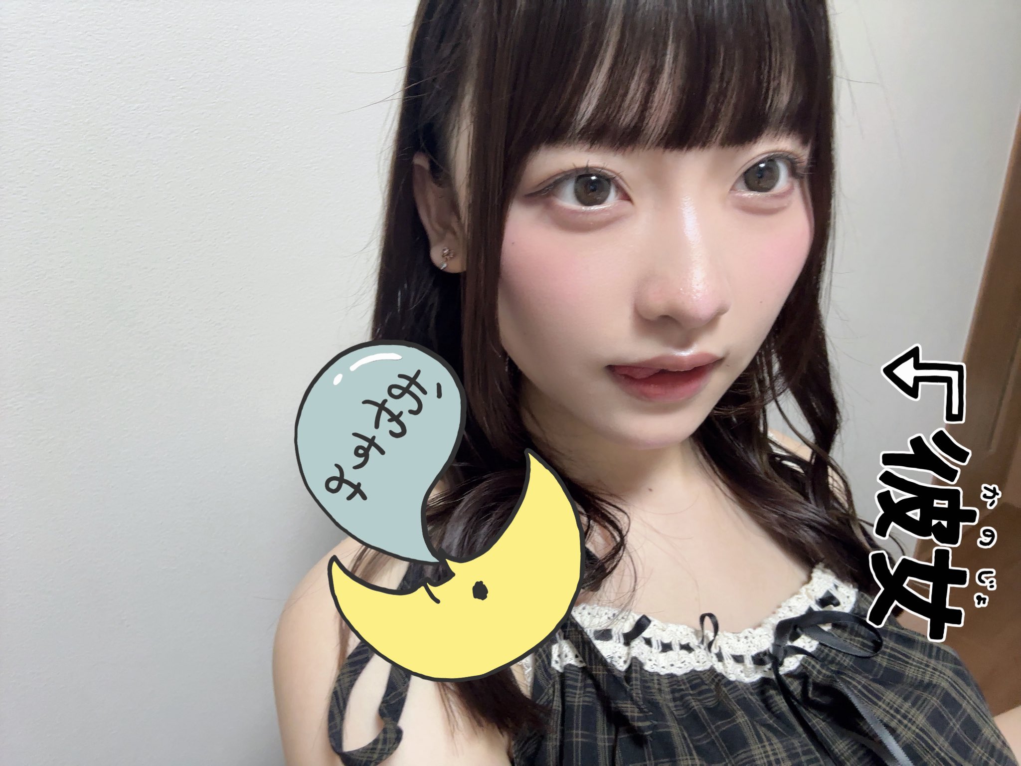 Honoka (@honoka_0714_) / X