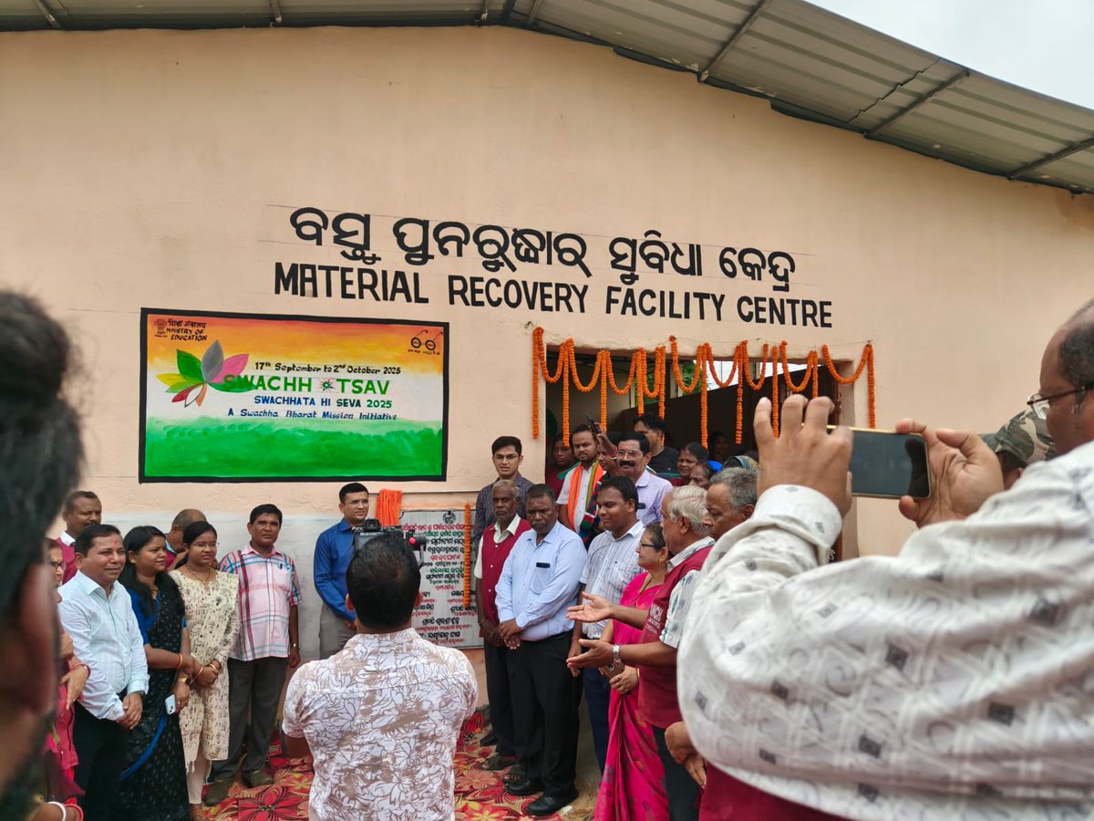 CDO, Zilla Parishad,Balasore tweet media