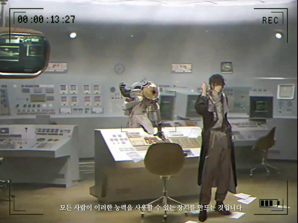 이거 울리히 옆에 다른 동료 있었는데 이니그마가 서류 뿌리는거 보자마자 쎄함 감지하고 튀어나가는 울리히 말리는게 최종웃김