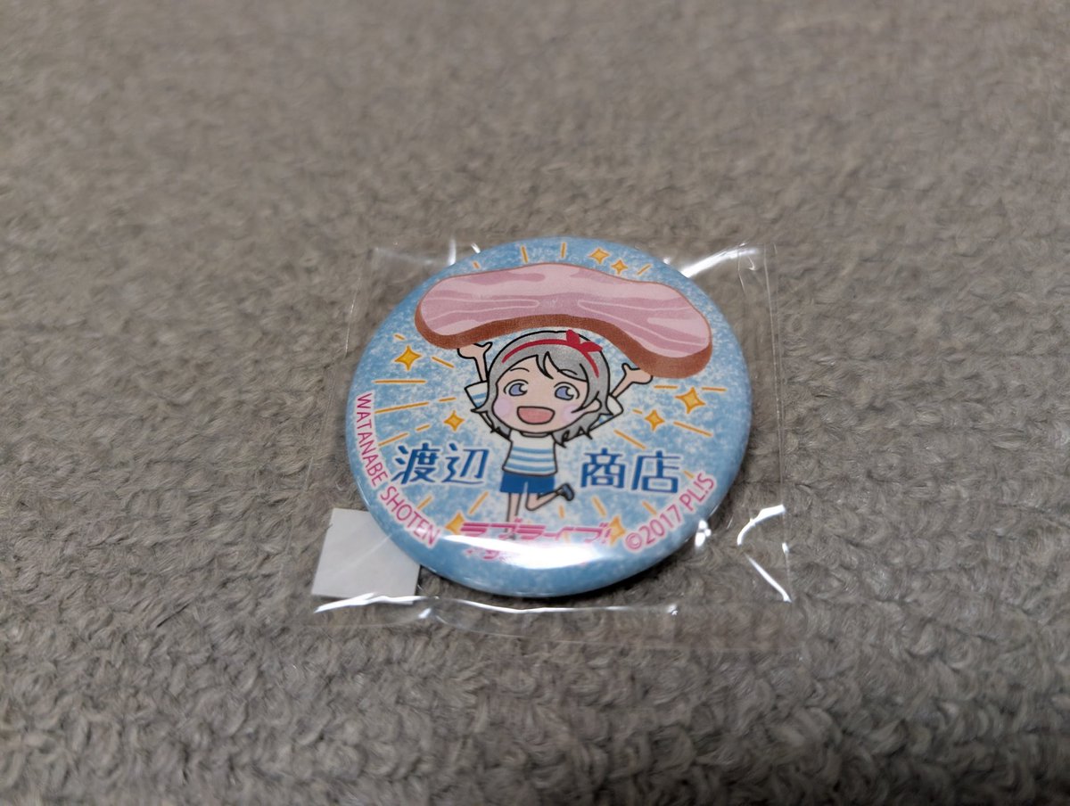 ラブライブ サンシャイン まちあるき 缶バッジ 渡辺 曜 帽子がよく似合う。沼津まちあるき缶バッジまとめ 渡辺曜編