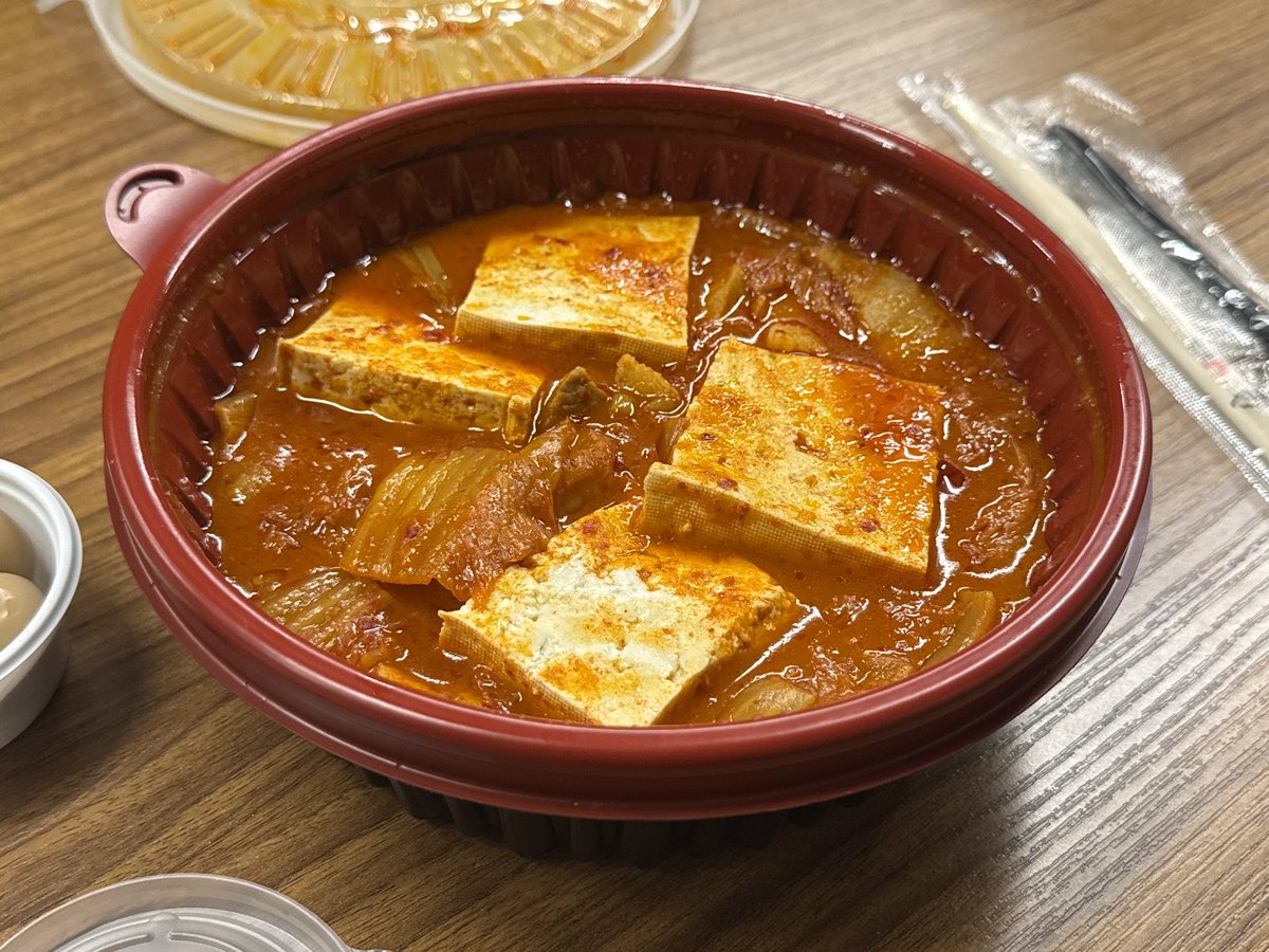 야근 절겁다(negative)