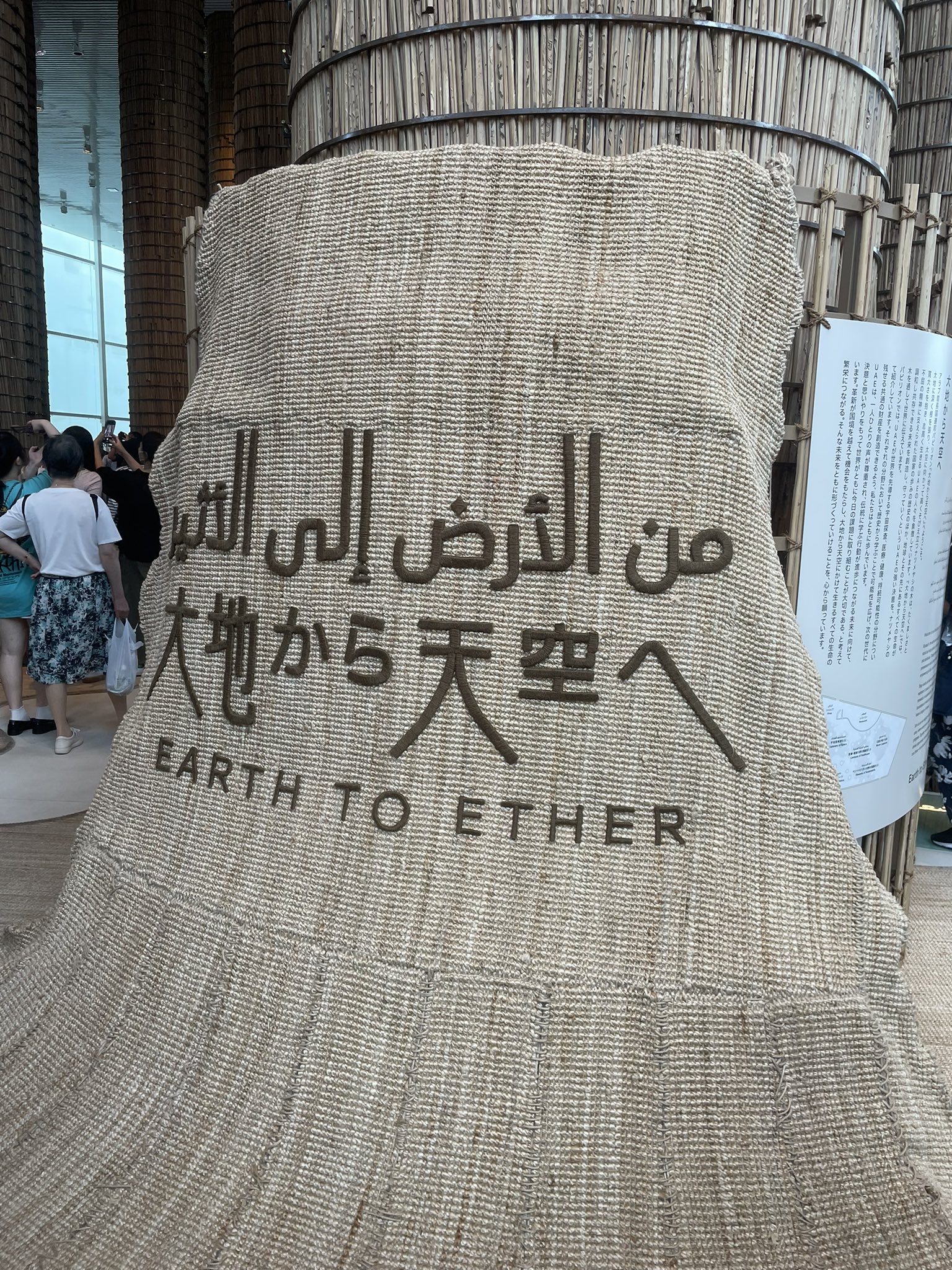 蜃気楼 on X: 
