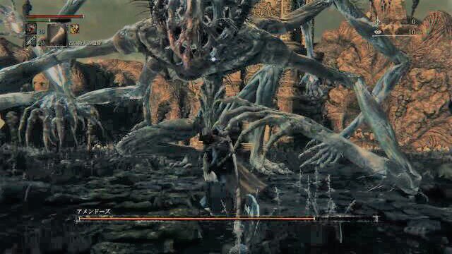 サイレントヒルfの主人公が
ギリギリ勝てそうなブラボのボス