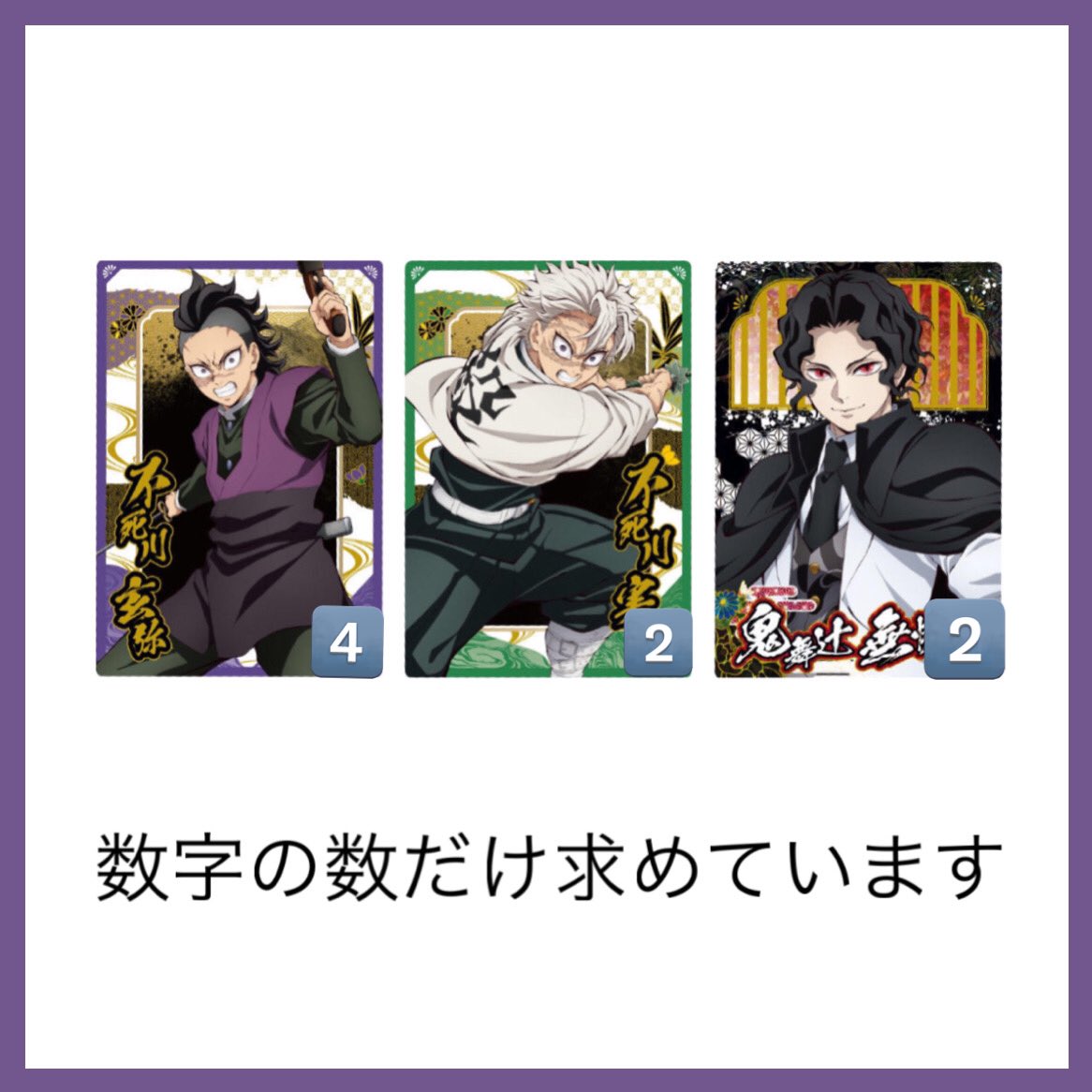 ありんこ tweet media