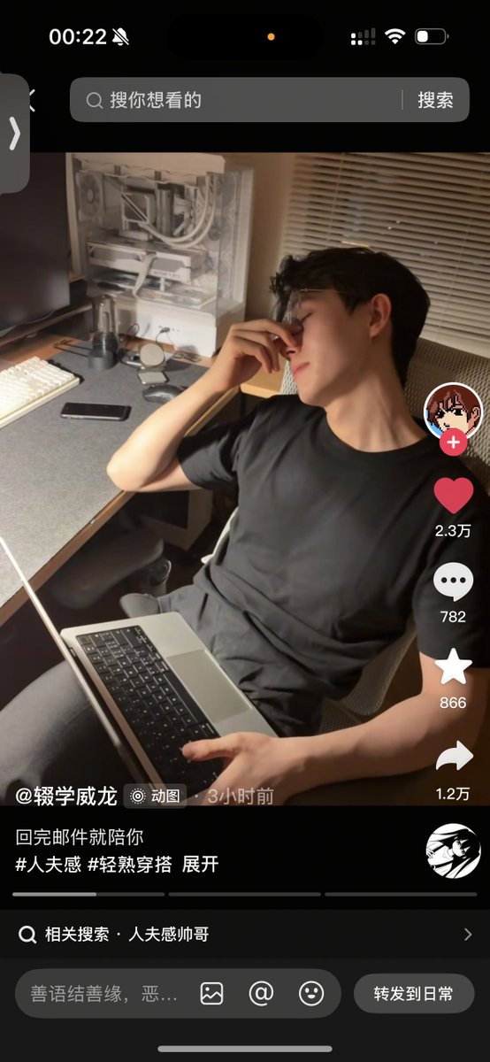 银杏微白 tweet media