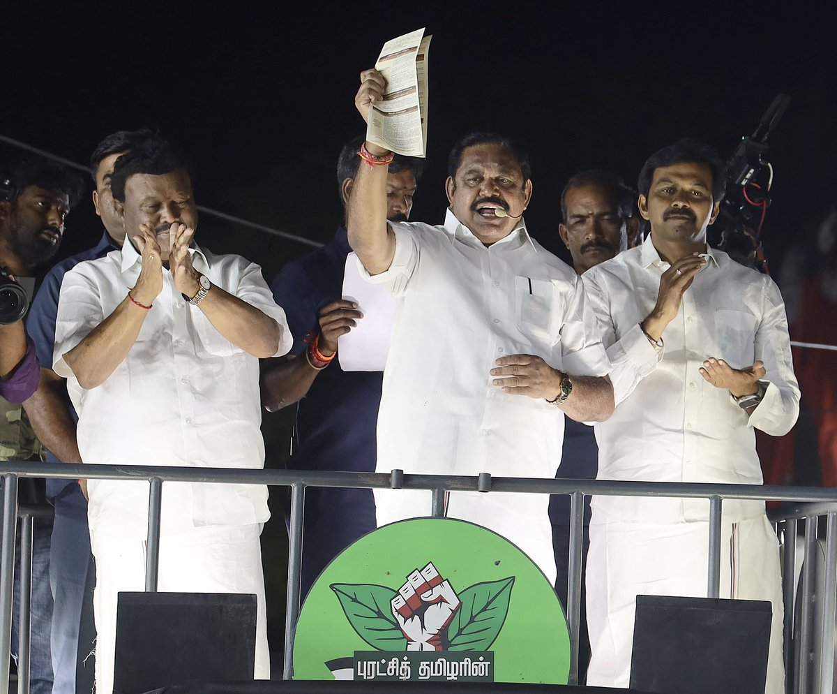 EPSTamilNadu's tweet image. #வேடசந்தூர் தொகுதி மக்கள், திமுக அரசின் வெற்று விளம்பரங்களை துளி கூட நம்பவில்லை.

&quot;சட்டியில் இருந்தால் தானே அகப்பையில் வரும்?&quot; என்பதைப் போல, வெள்ளை அறிக்கை கேட்டால், வெற்றுப் பேப்பரைக் காட்டுகிறது இன்றைய ஸ்டாலின் மாடல் அரசு.

&quot;தாங்கள் மக்களுக்கு ஒன்றுமே செய்யவில்லை&quot; என்று…