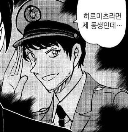 야채스프 공주(상태: 뇨타) tweet media