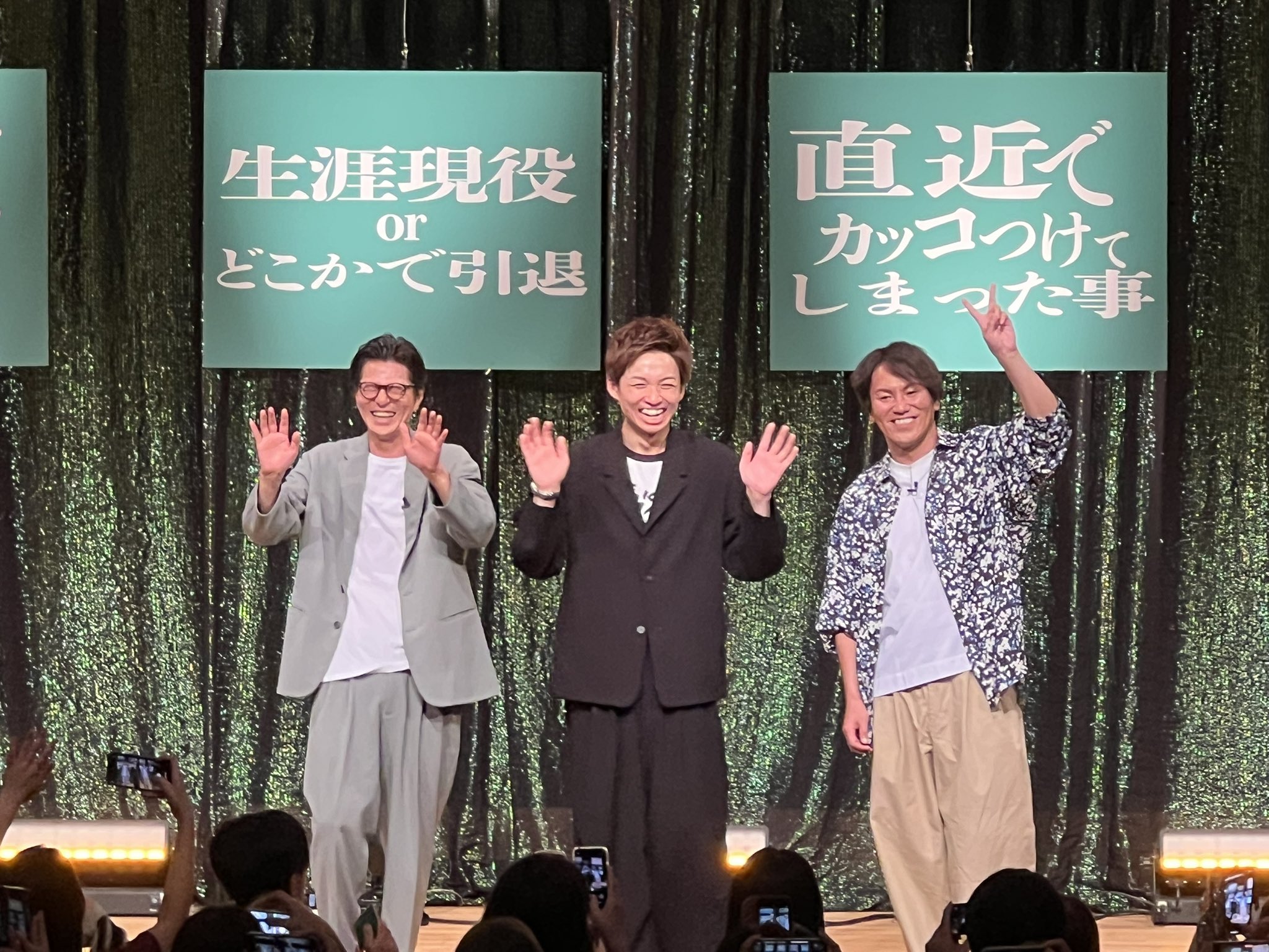断捨離芸人ページ 談志の断捨離」立川談志の著作本オークションをYahoo