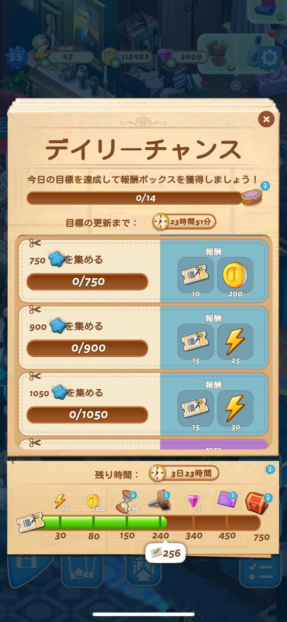 きさにち on X: 