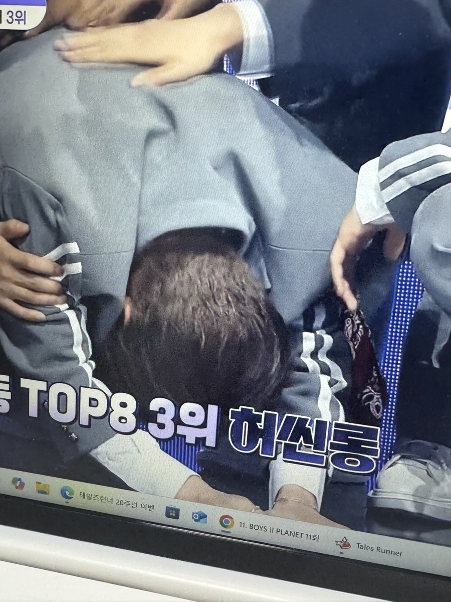 ㅠㅠㅠㅠㅠㅠㅠ 허씬롱 데뷔 축하해 진짜ㅠㅠㅠㅠㅠㅠㅠㅠㅠㅠ