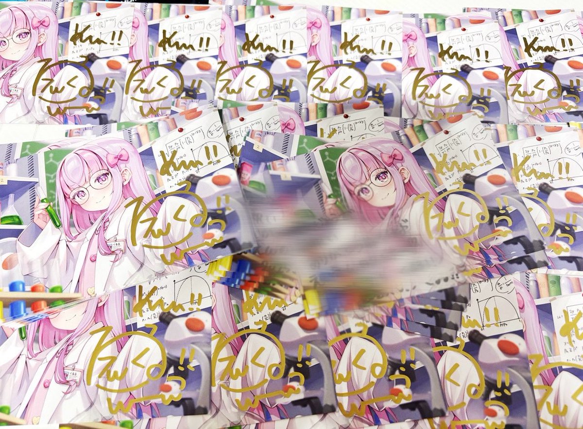 くるる (*´˘`*)♡ くるる📛初オフイベ11/8羽田空港!! (@krrnbot) / X