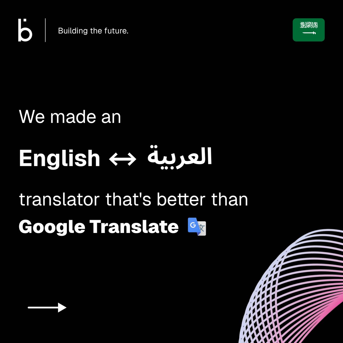 ByteCorp's tweet photo. We helpes Alef Digital solve the gap in Arabic legal translations with an AI model that’s measurably more accurate than generic tools. 

ByteCorp understands your problems better, therefore provides solutions better.

Book your free discovery call:
growth@bytecorp.io https://t.co/PSimRBcXJ3