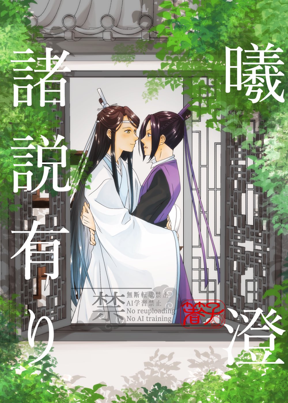 はしこ☁️🪷 on X: 