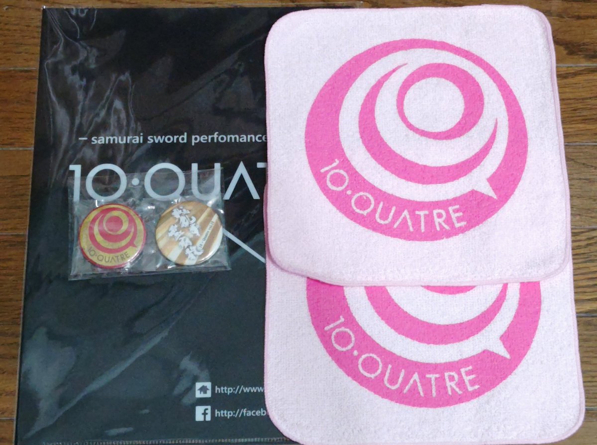 PIKA(無言購入すみません) Pitagora Suicchi on X: 