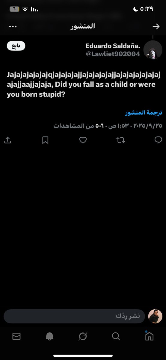 H tweet media