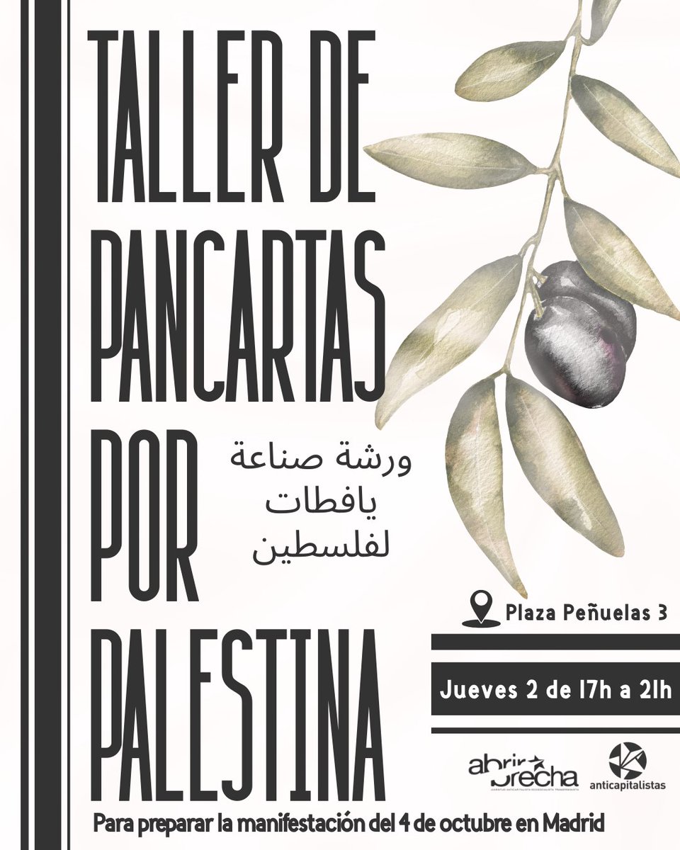 El próximo jueves en <a href="/PlazaComunes/">Plaza de los Comunes</a> hacemos un taller abierto de pancartas para que el sábado 4 Madrid sea un clamor masivo de solidaridad internacionalista con la lucha del pueblo palestino 🇵🇸