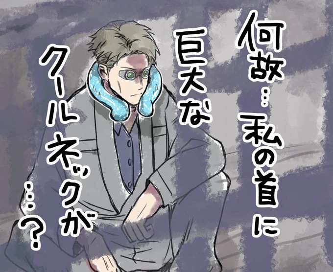 773ん🆒 