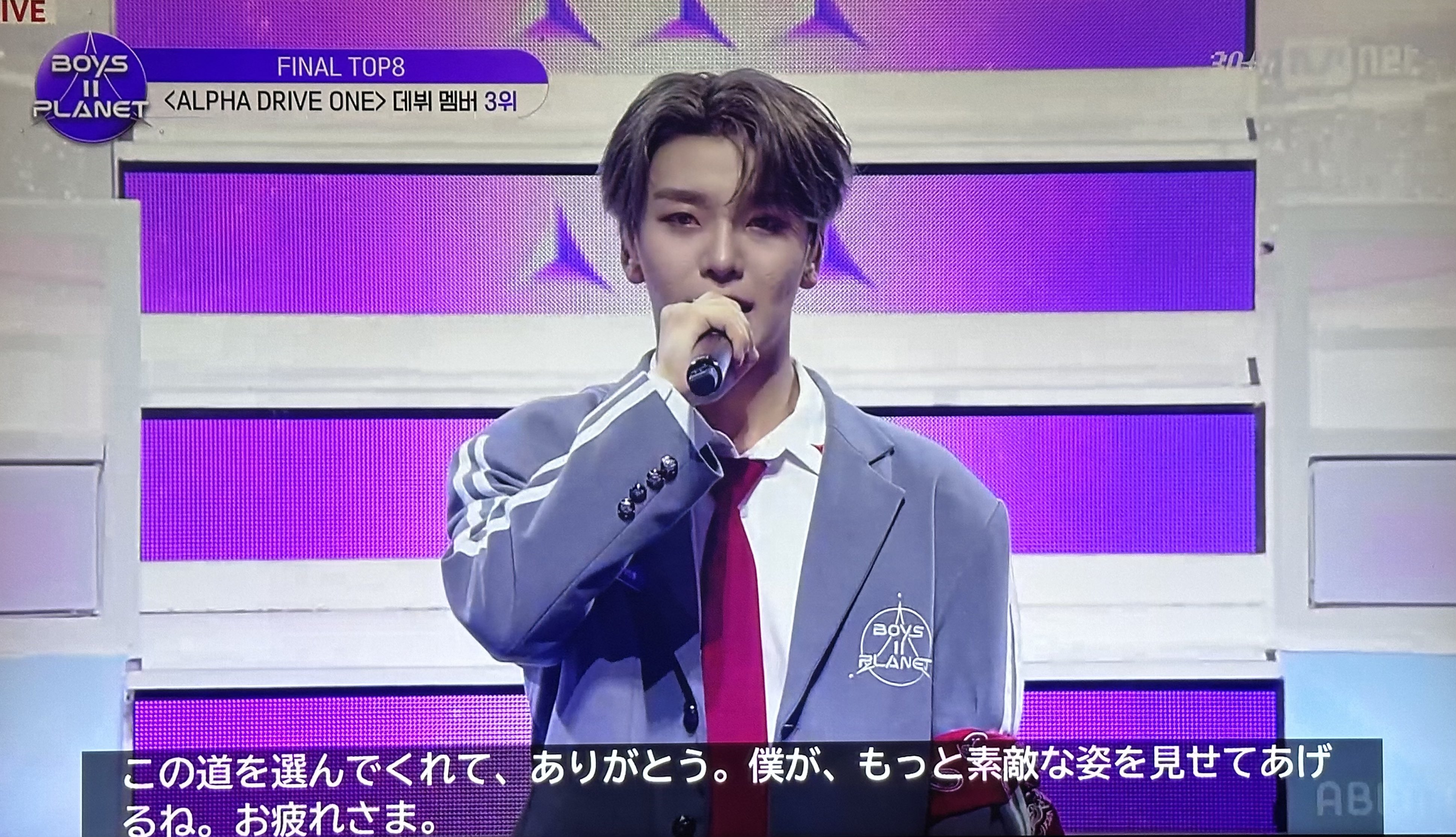 みか 🍩 (@mika19951004) / X