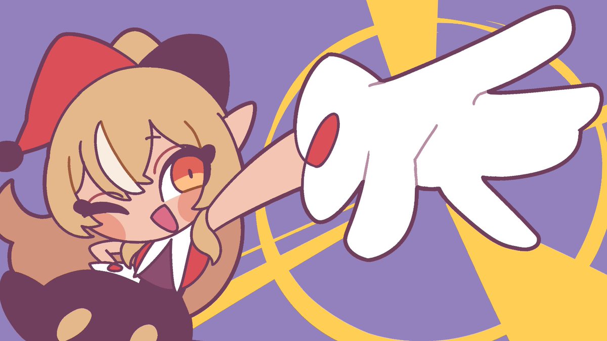 wontama's tweet image. 不知火フレアさん(@shiranuiflare )の『Funfair』MVにアニメーターとして参加させていただきました！
スキップとかサビのダンスとかやらせてもらってます！
楽しくてどこか怖いMV是非見てください～～🔥

#不知火フレア
#Funfair