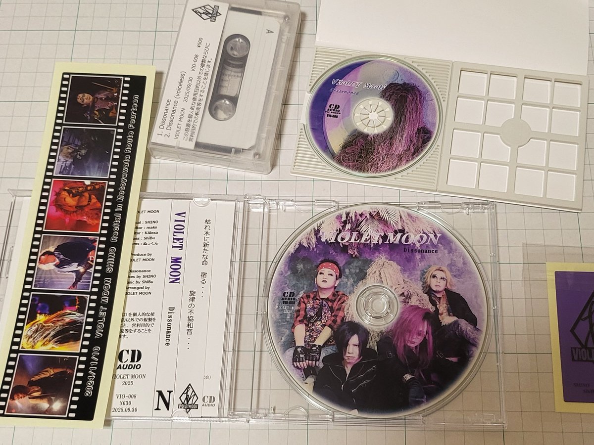 その他 Blomma [CD] からあげ ｻﾝﾚｯﾄﾞｽーﾊﾟ- on X: 