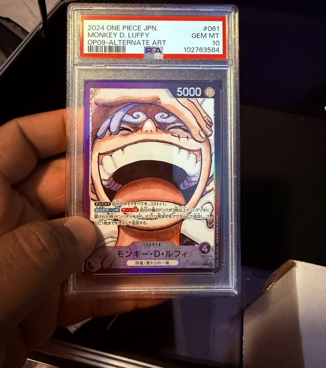 One Piece #MailCall #ONEPIECE #collector #psa10