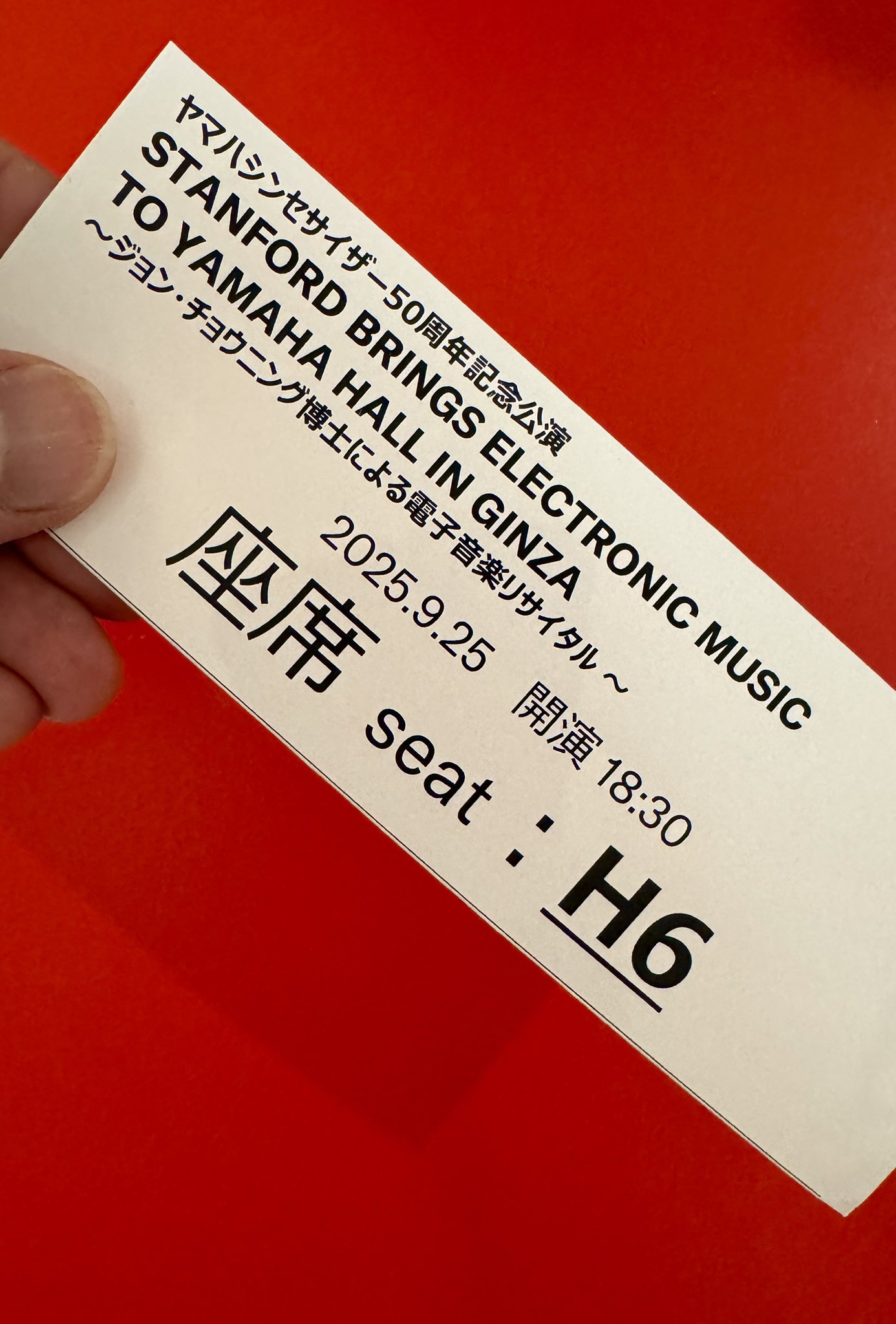 ✴︎ayanosuke様お決まりです✴︎サルート 52G オアシス F75/ソングL Music – ON AIR