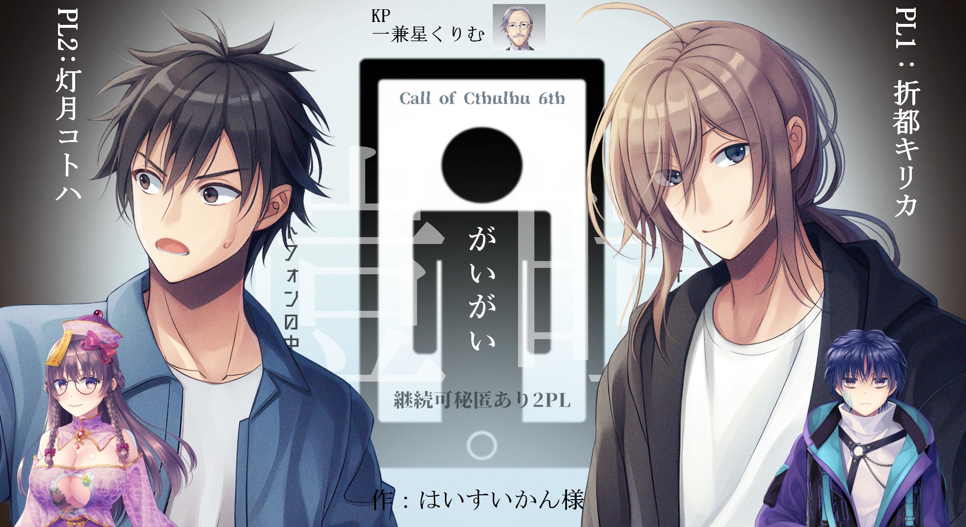 ここ　カムイピリカ12kg　一生一度は与えたい神フード tgk-us5op-w.jpg