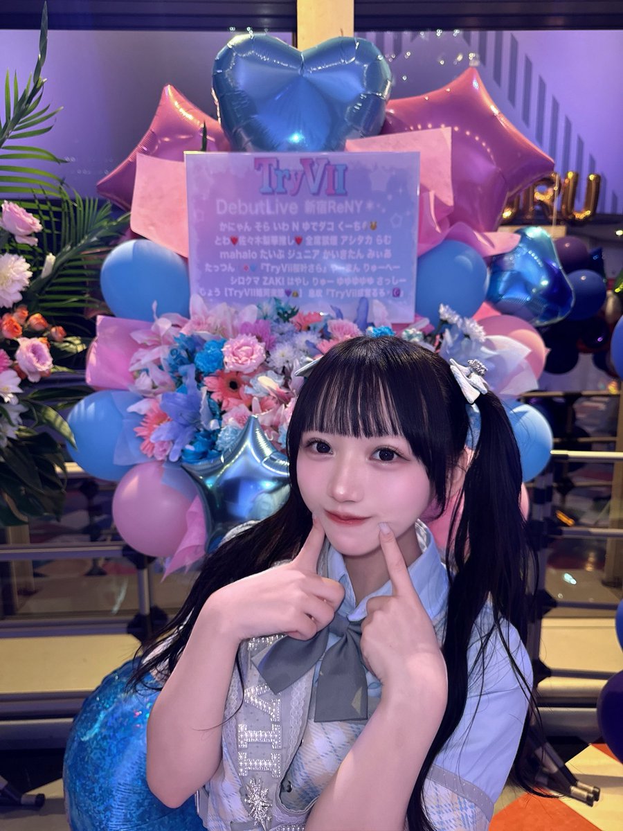 楠つきみ (@TryVII_Tsukimi) / Posts / X