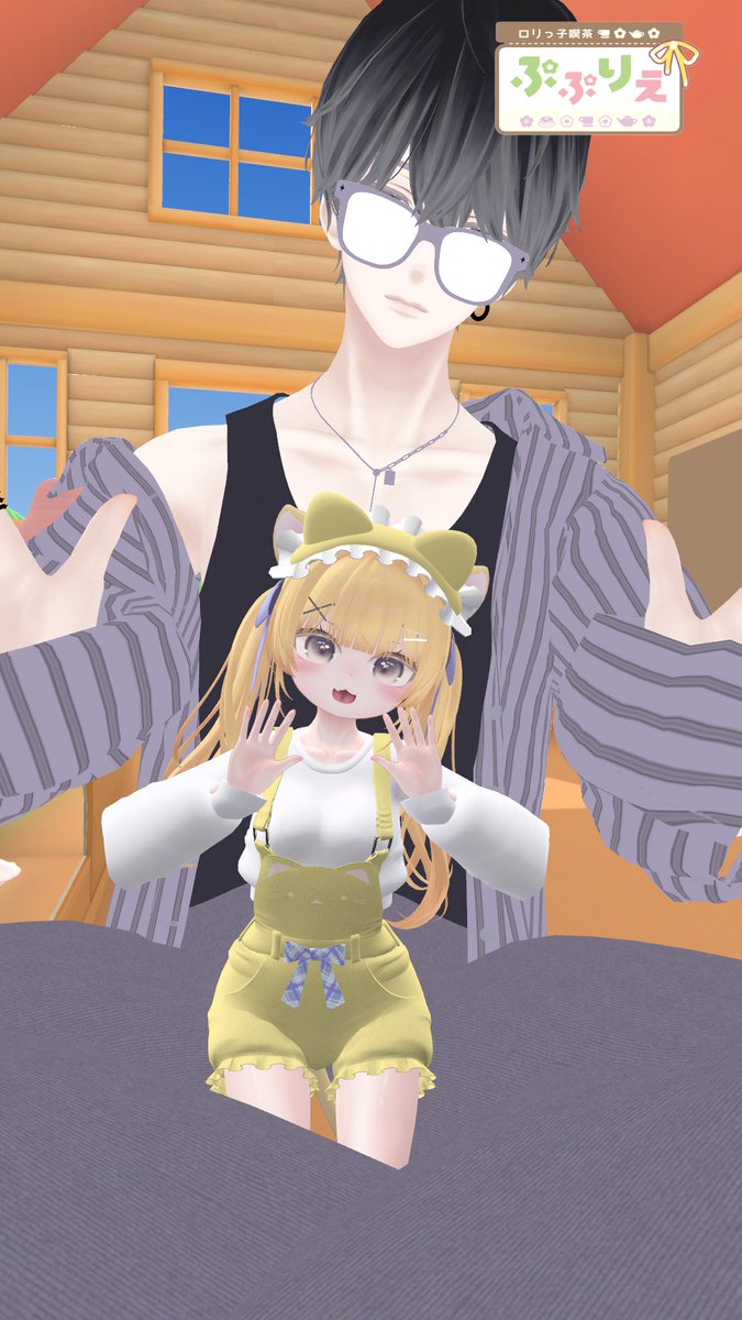 楽しかった！！！！

#ぷぷりえ