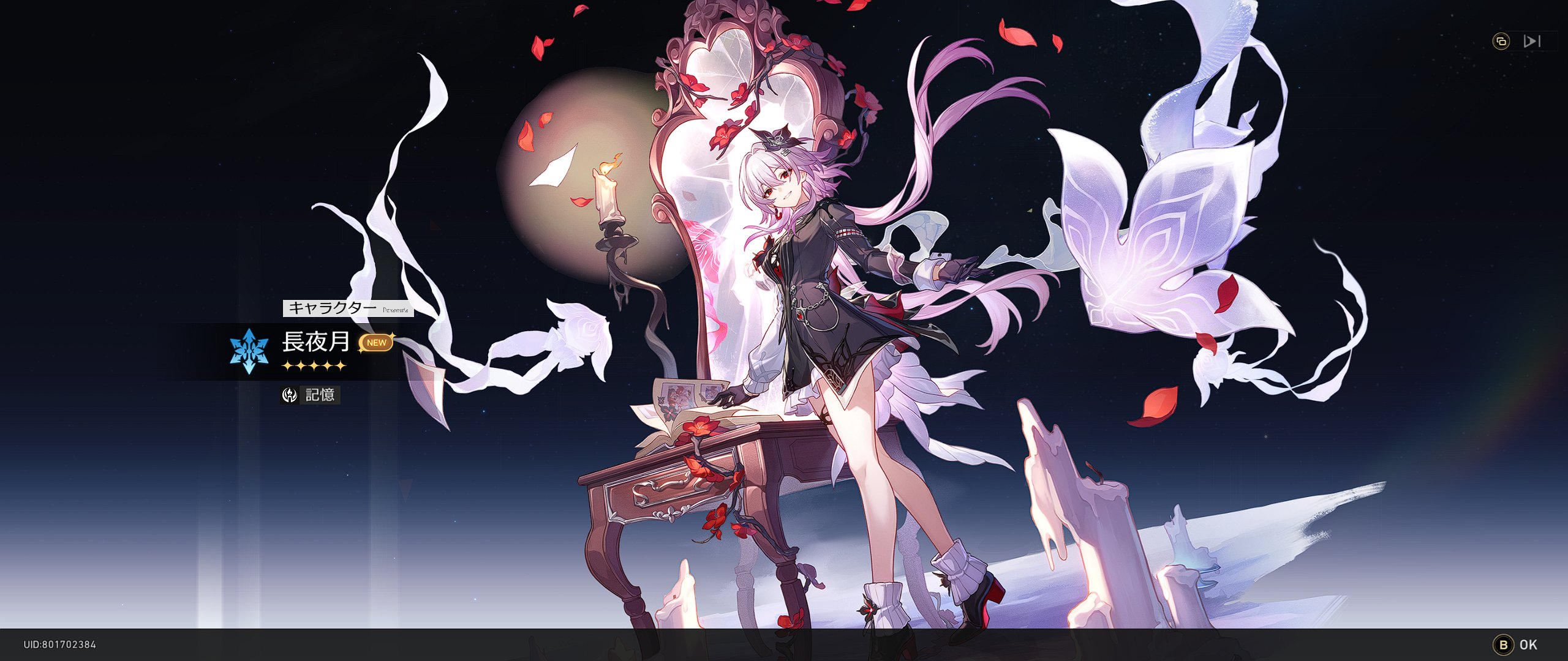 エモくてオルタナでカッコe.p maxresdefault.jpg