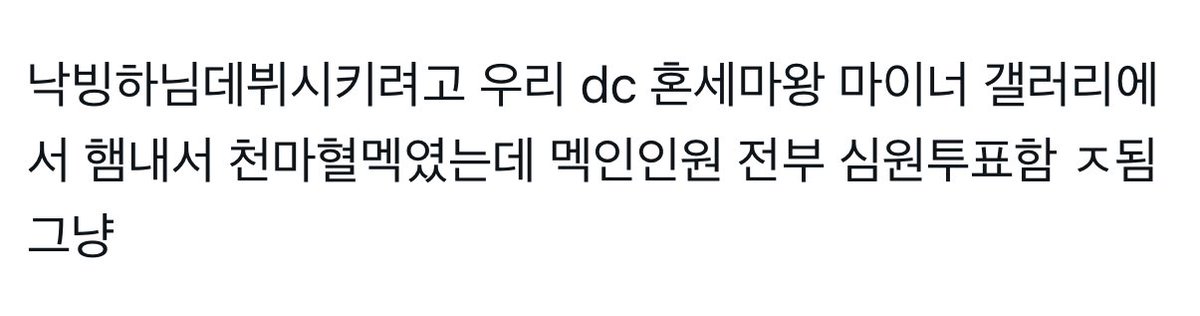 룽라샹궈 (@saban_no0) on Twitter photo 