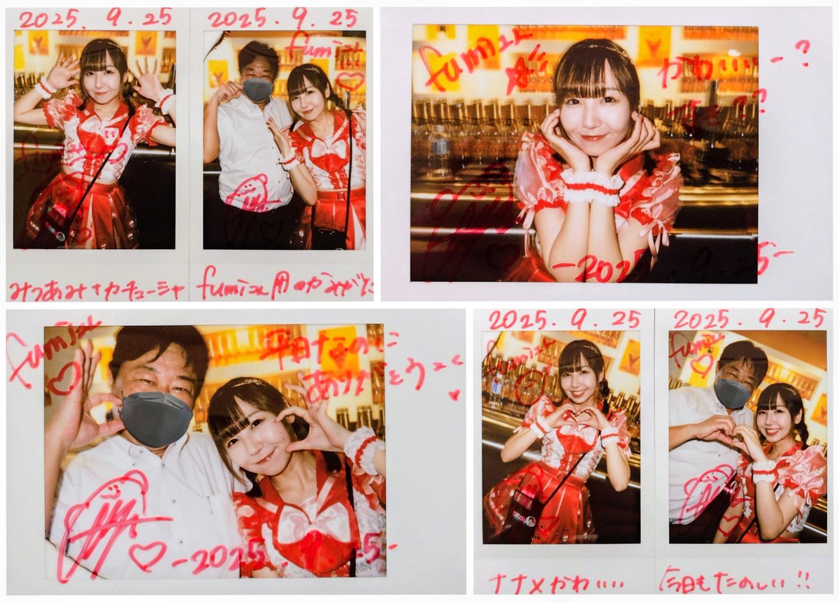 FEST VAINQUEUR ✩チェキ 2025年最新】fest vainqueur チェキの人気アイテム - メルカリ