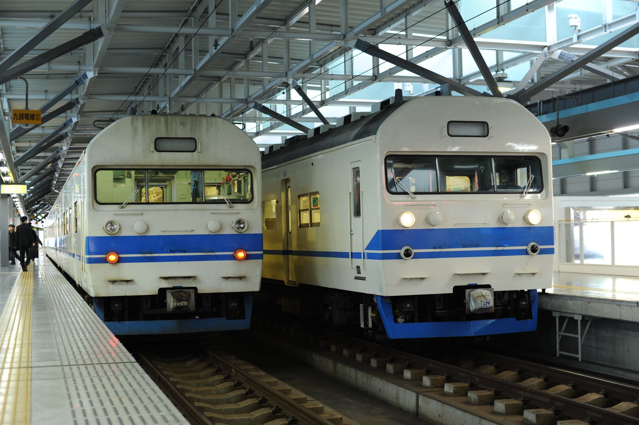 ★レア★新幹線★15億人輸送達成記念★しおり★昭和55年4月13日★日本国有鉄道 ☆レア☆新幹線☆15億人輸送達成記念☆しおり☆昭和55