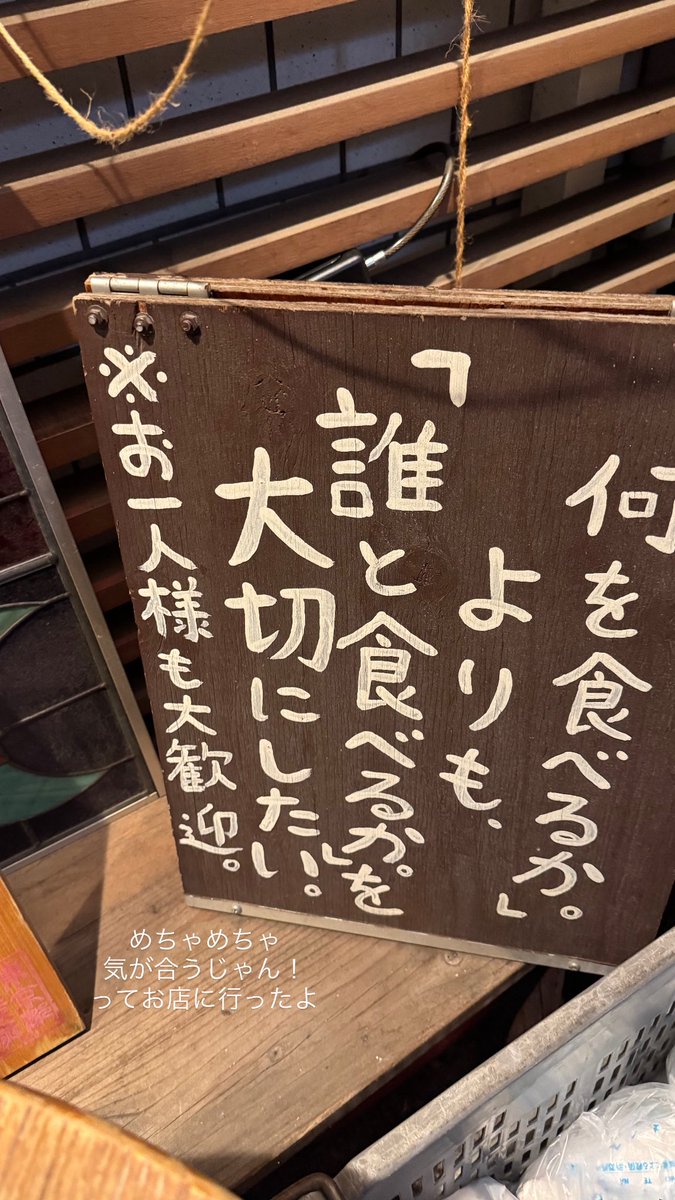 yu-ki (@yu_ki_ExWHYZ) / Posts / X