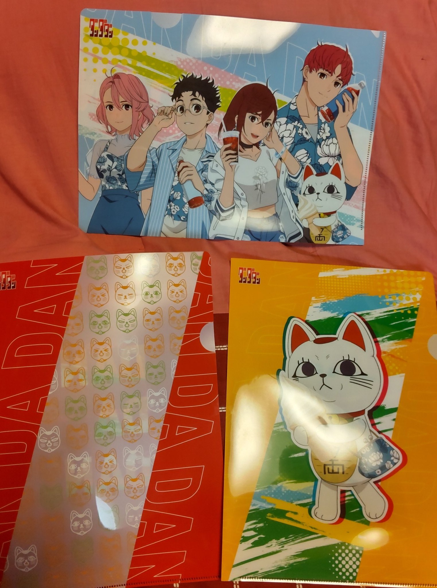 気分屋。@人外獣愛 on X: 