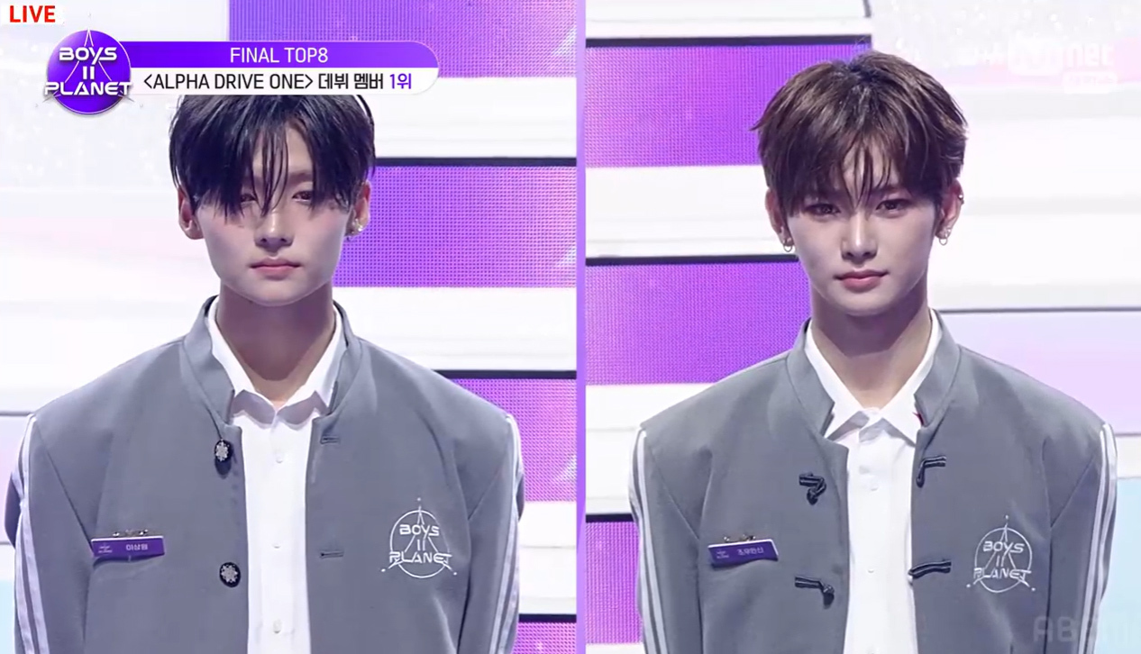 ボイプラ2 ジュニル コンプ 11枚 ⑲91【パク ジュニル】BOYS II PLANET ボイプラ2 アーカイブ展