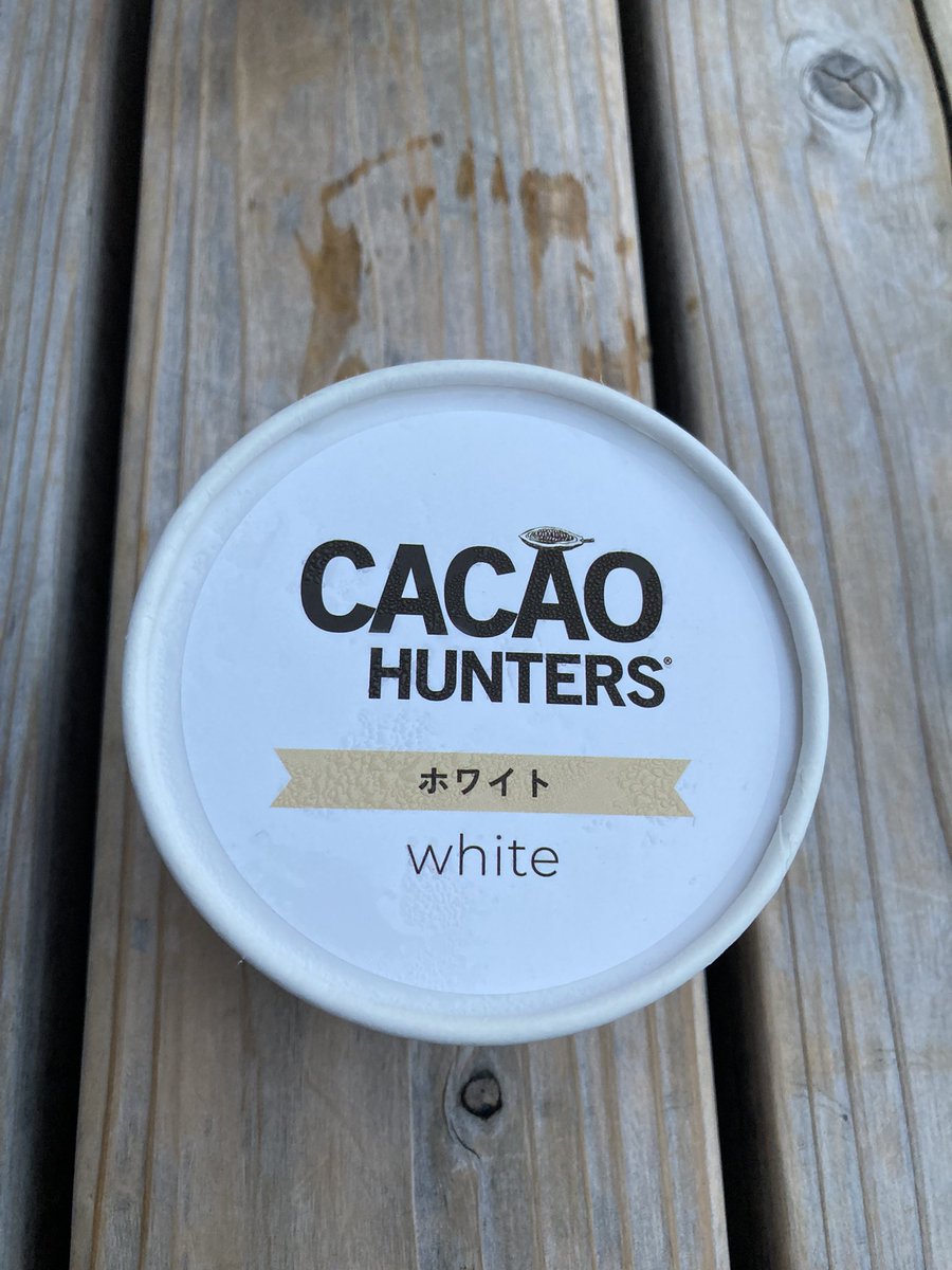 万博、海外パビリオンのテイクアウトのお店を制覇したうえで、

マジで美味しかったのが、コロンビア館のアイス🇨🇴

「カカオハンターズ」というコロンビア発祥のブランドで、オンラインでも買える‼︎