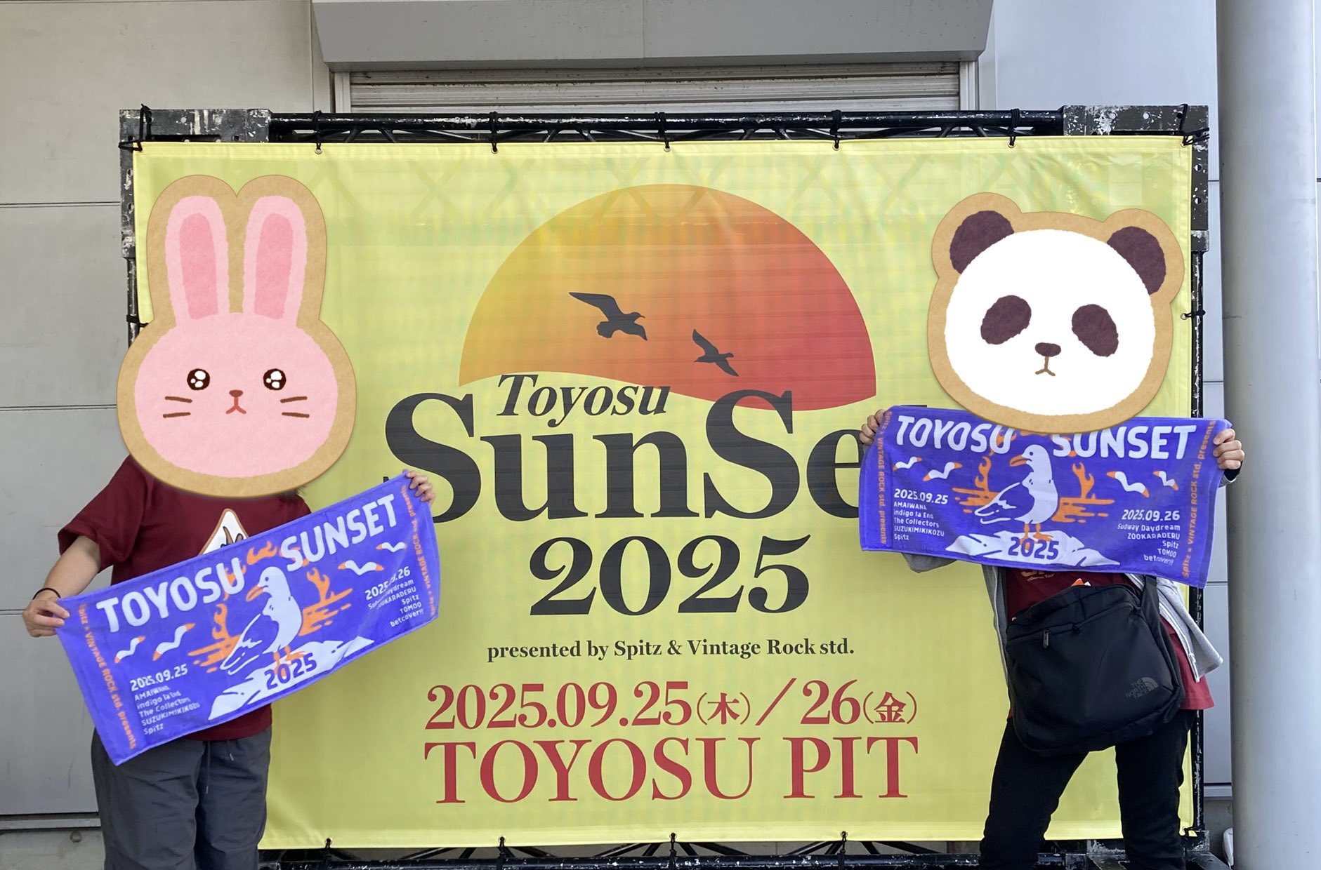 すみちゃん すみちゃん (@sumichan_777) / X