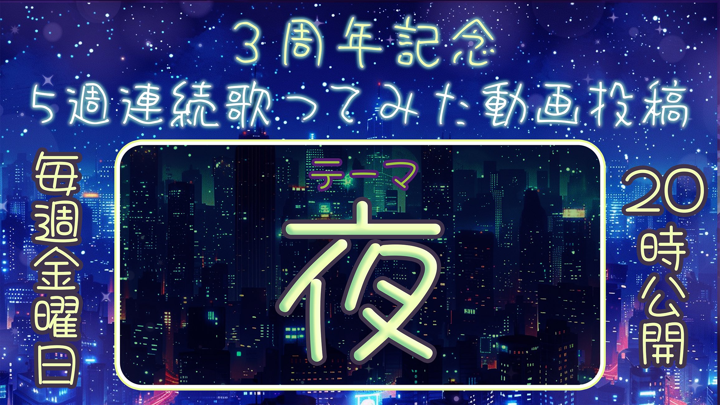 ハロウィン【専用になります】 ソニック』『ぷよぷよ』『チェインクロニクル』のハロウィン