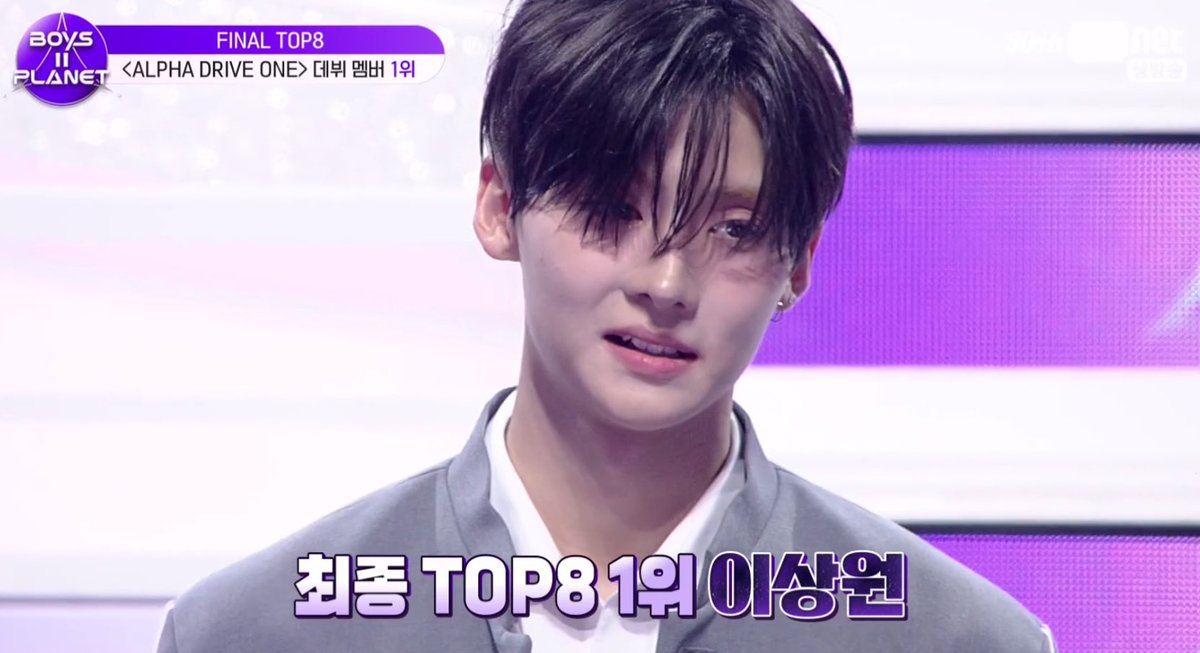 ALD1_PICS's tweet image. #BOYS2PLANET RANK 1 - 
CONFIRMED #ALD1 MEMBER 

#LEESANGWON