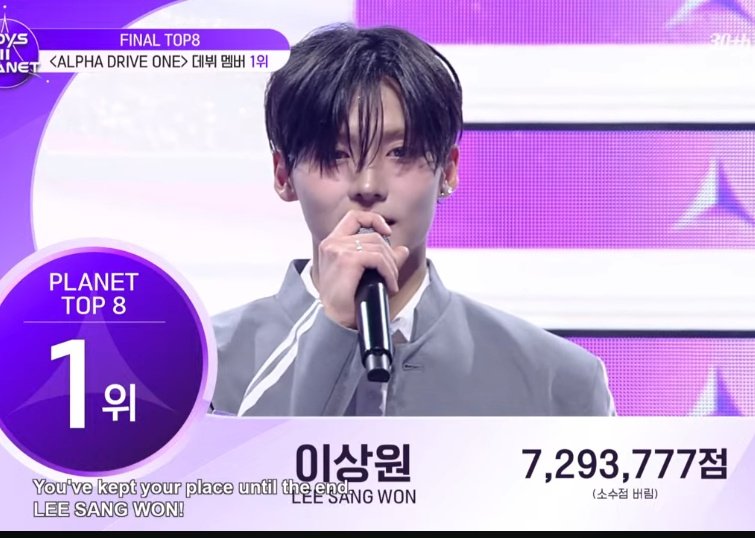 LEE SANGWON P01 YESSS
#SANGWON #LEESANGWON #상원 #BOYS2PLANET2