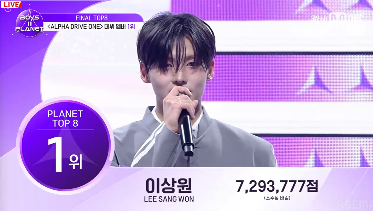 モデルプレス on X: 