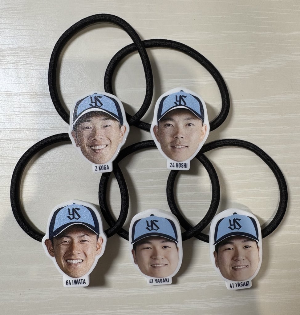 求　選手ヘアゴム　20 （木澤）　7（長岡）
　　ホーム、クルーどちらも

譲　画像　（2.24.64.41）
　　
定価でのお譲り、買取も希望しております！

26日神宮　
28日神宮（試合開始後〜手渡し可能）
郵送○

#スワローズグッズ交換希望
 #スワローズグッズ交換譲渡