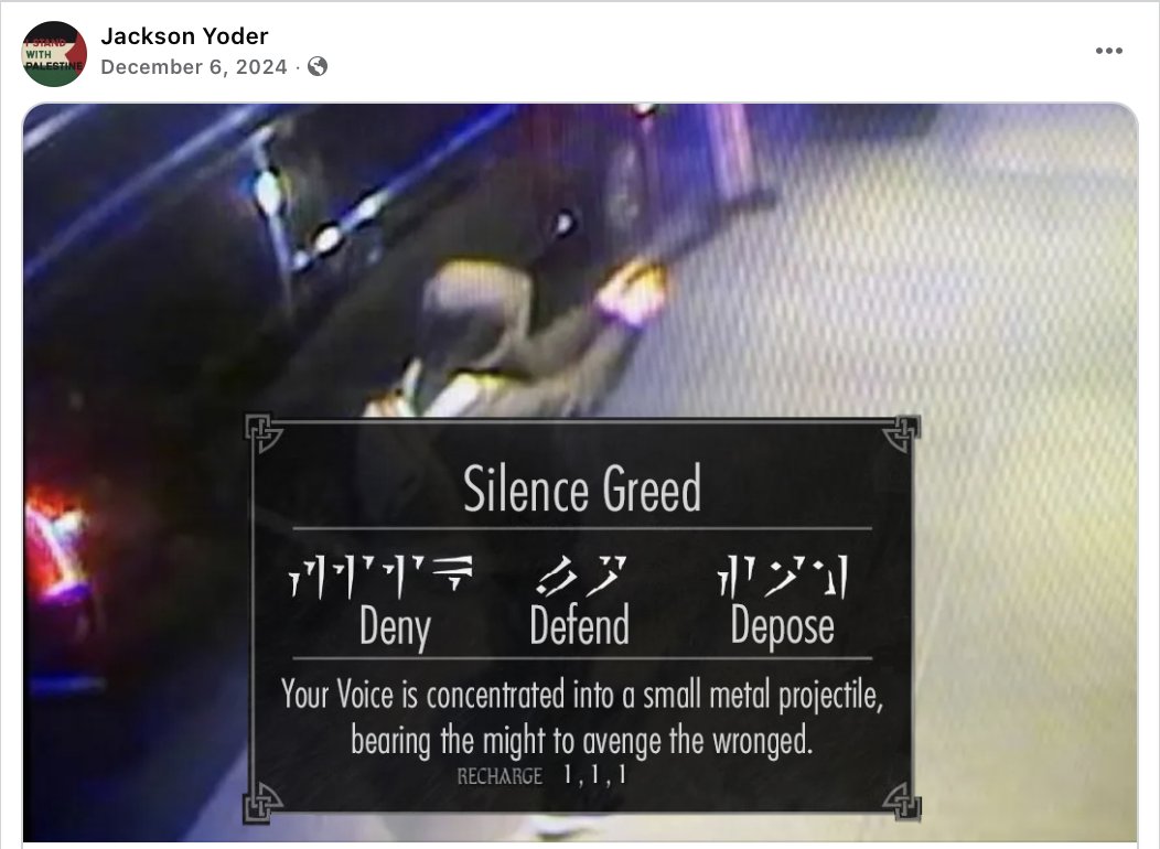 Jackson Yoder - a substitute teacher at Sacramento City Unified School District - compared Jews to Nazis one  week following the 10/7 massacre.  

45 days post 10/7, he echoed Hamas' call to eradicate Israel - "From the River to the Sea".  

Most disturbingly, Jackson Yoder seems